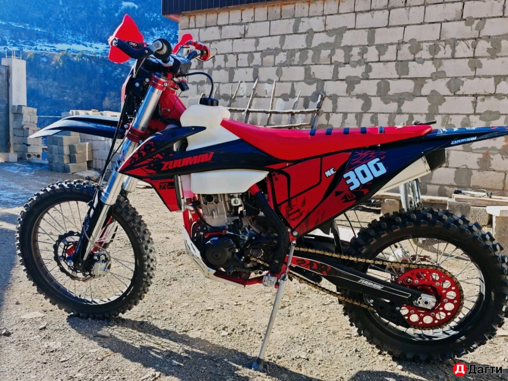 ZUUMAV NC 300