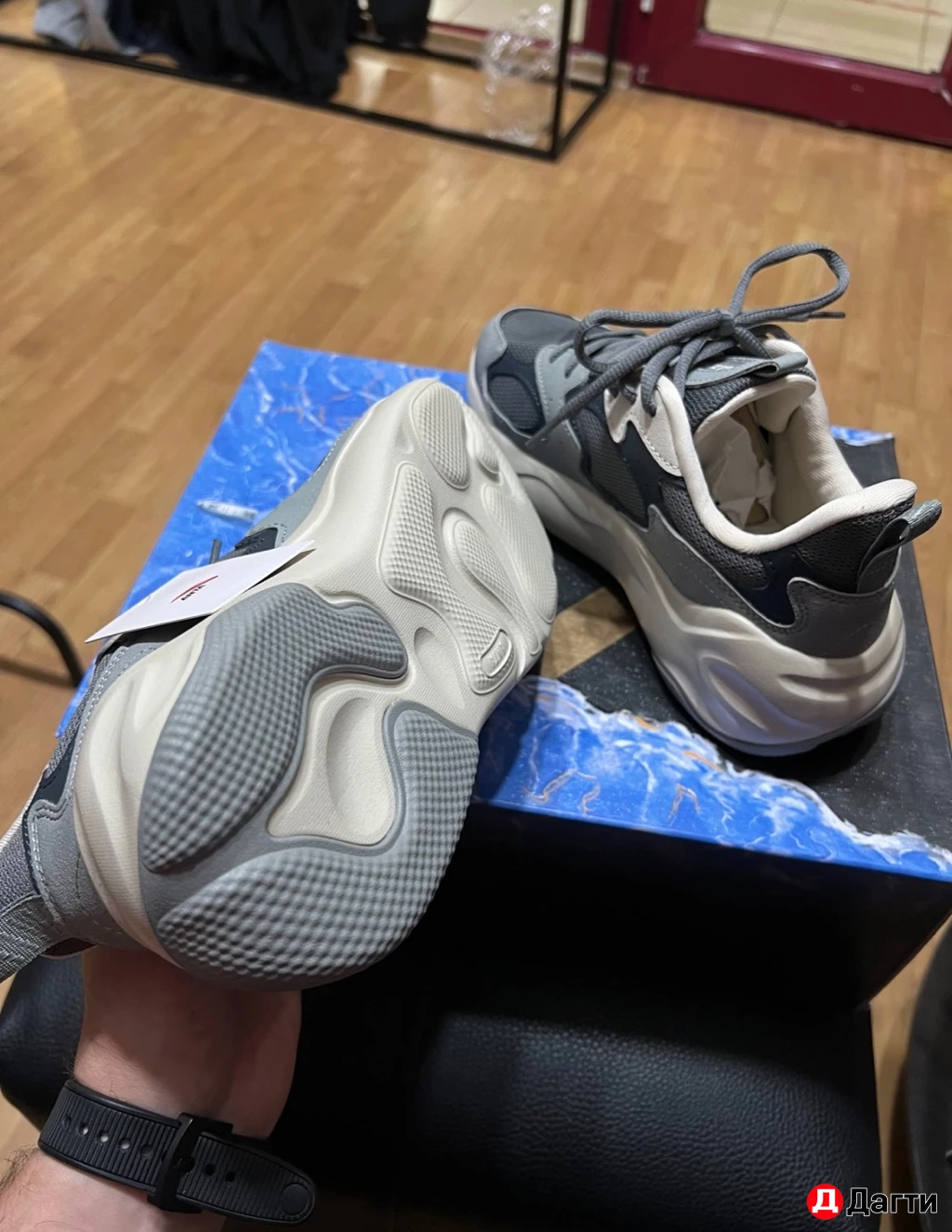 ANTA