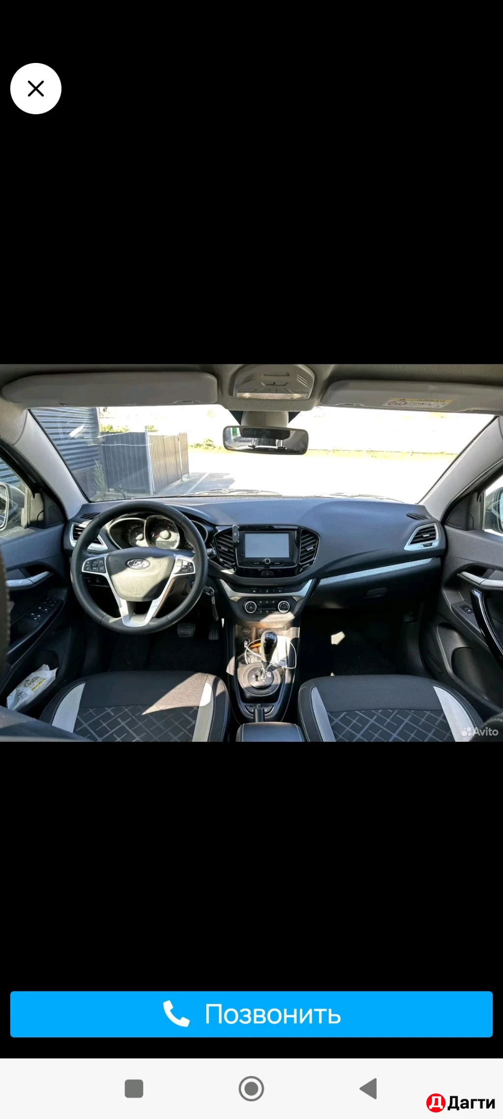 LADA (ВАЗ) Vesta, 2019 года