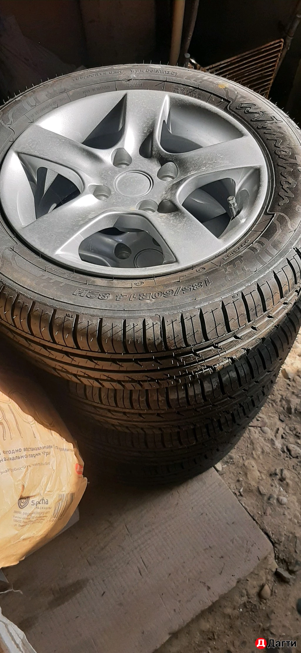 Lifan Breez (520), 2008 года