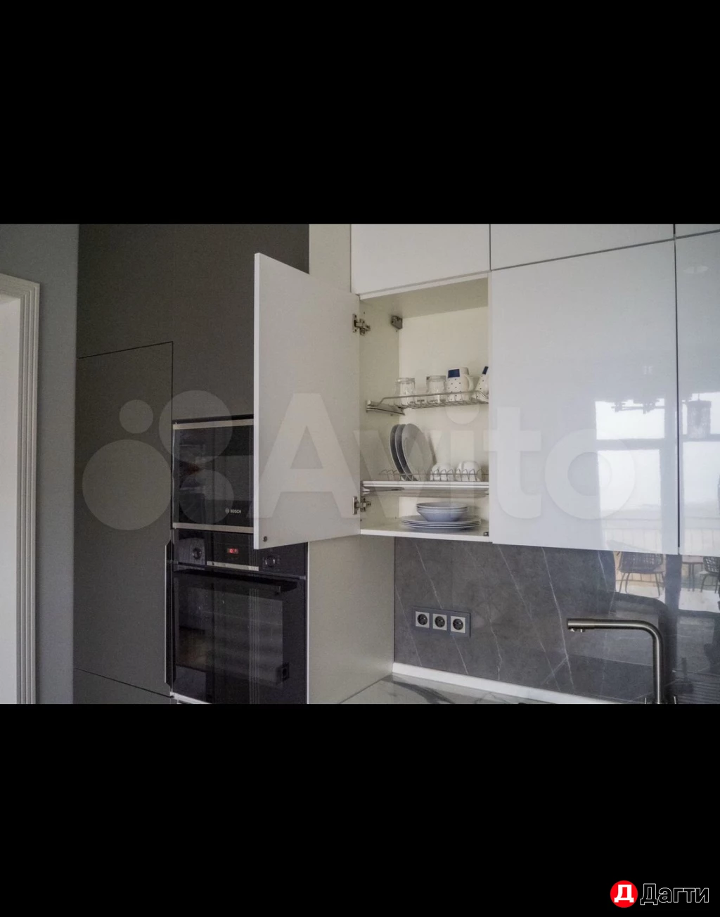 Квартира, 1 комната, 48 м², Собственник