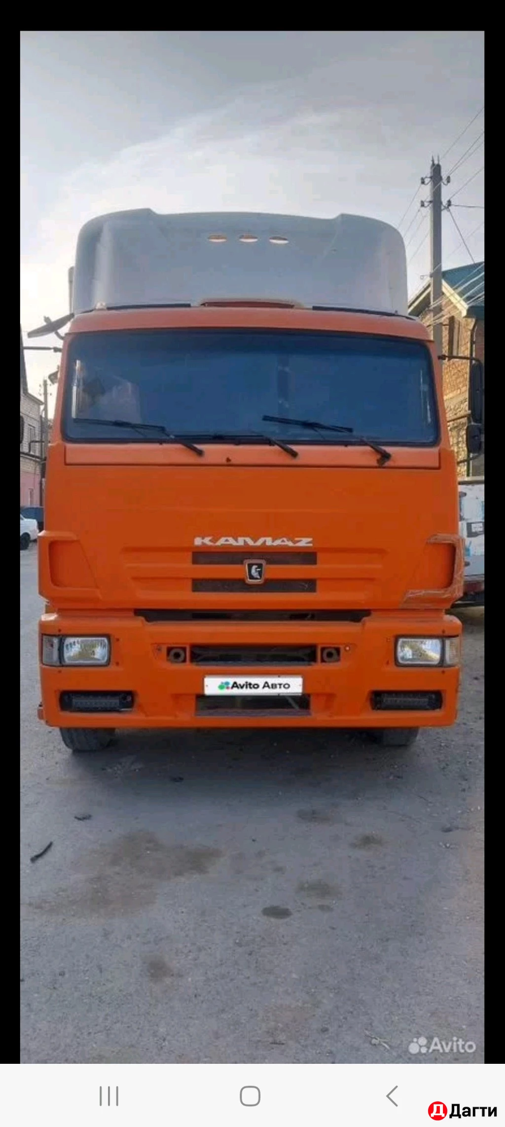 Камаз