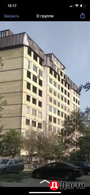 продается квартира в Кизилюрте