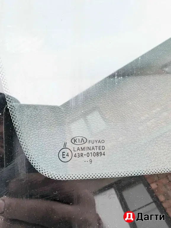 Kia Rio, 2019 года