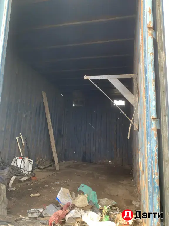 прицеп с контейнером
