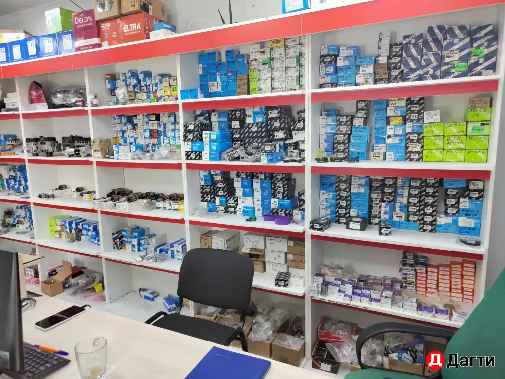 Автомагазин Драйв