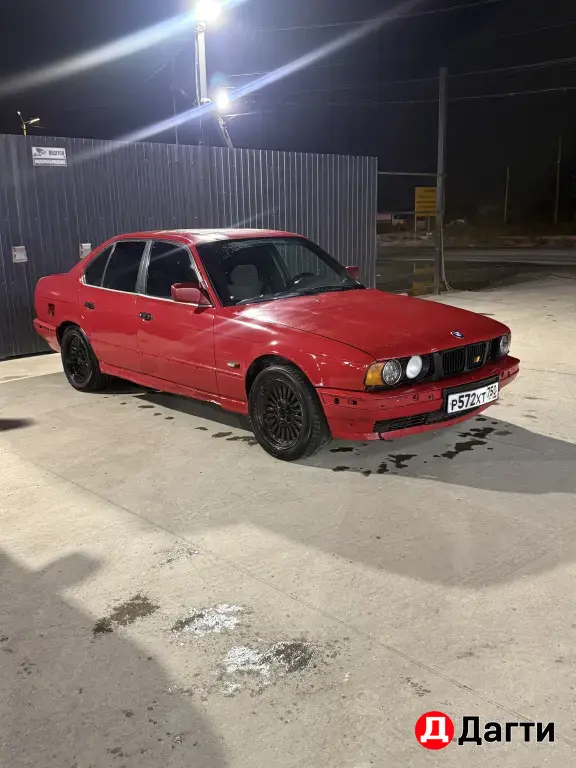 BMW 5 серии, 1992 года