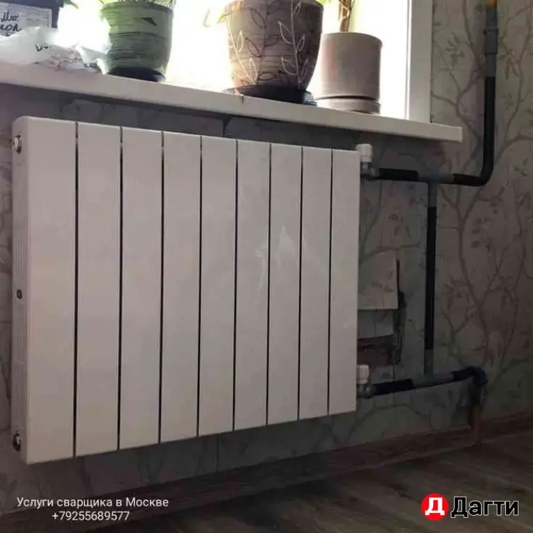 Сантехника