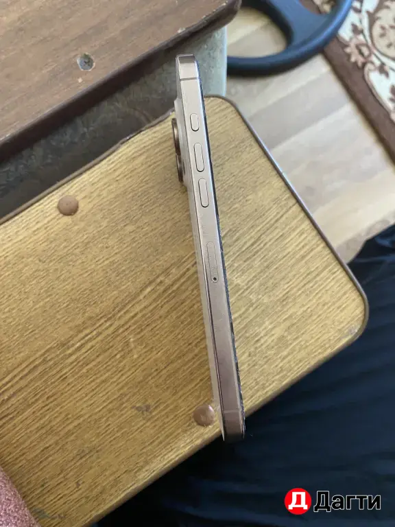 iPhone 16pro max