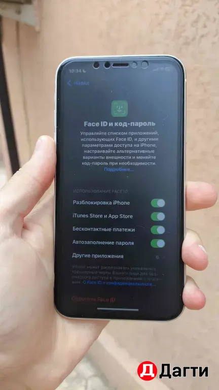 iPhone XR на 64 Гб