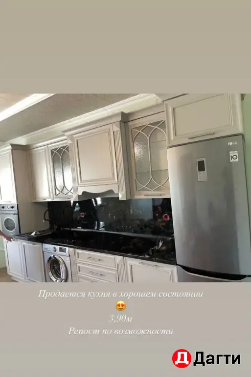 кухонный гарнитур