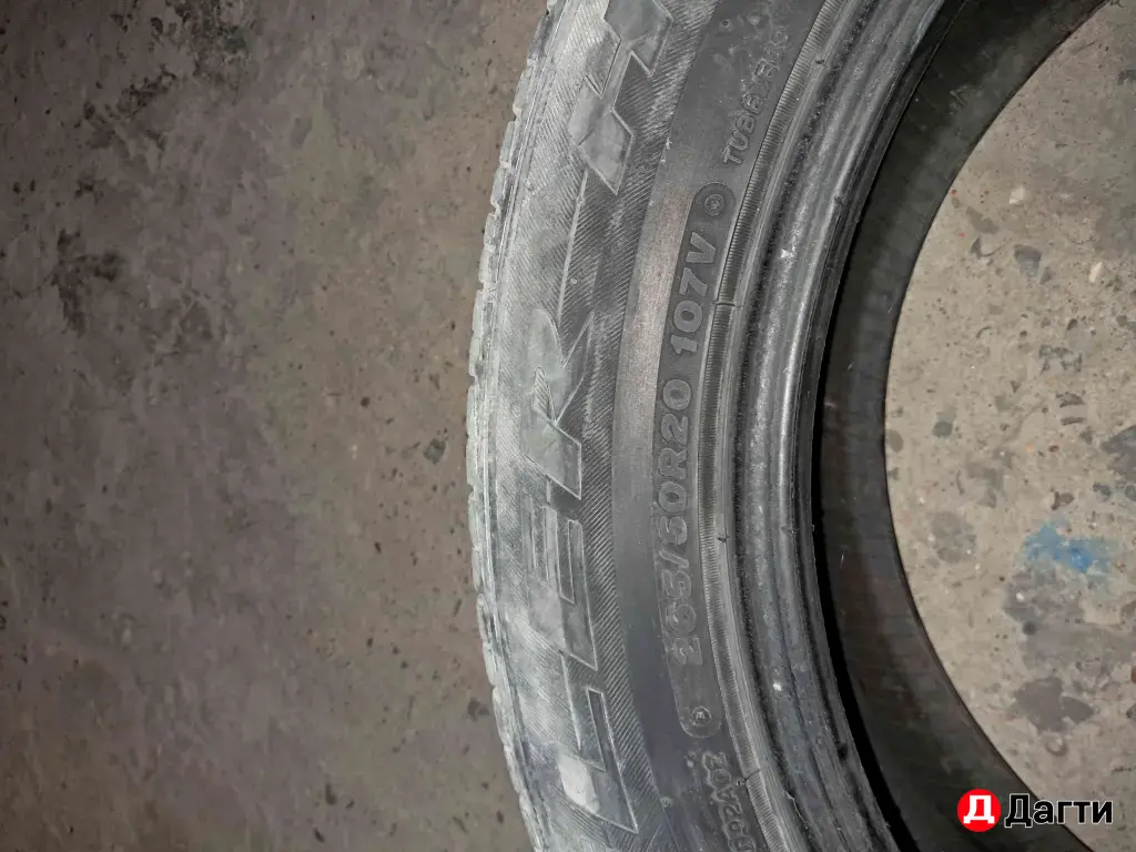 шины 265 50 r20