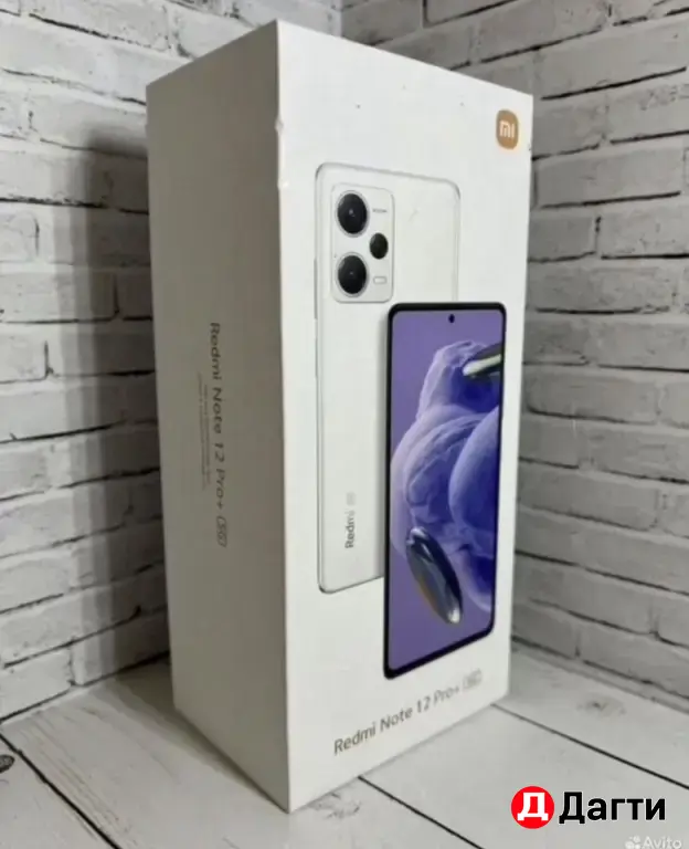 Новый Redmi Note 12 Pro+ 5G 256GB Black.