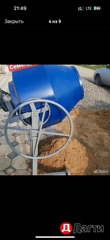 АРЕНДА БЕТОНОМЕШАЛОК!