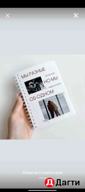 печать фоток