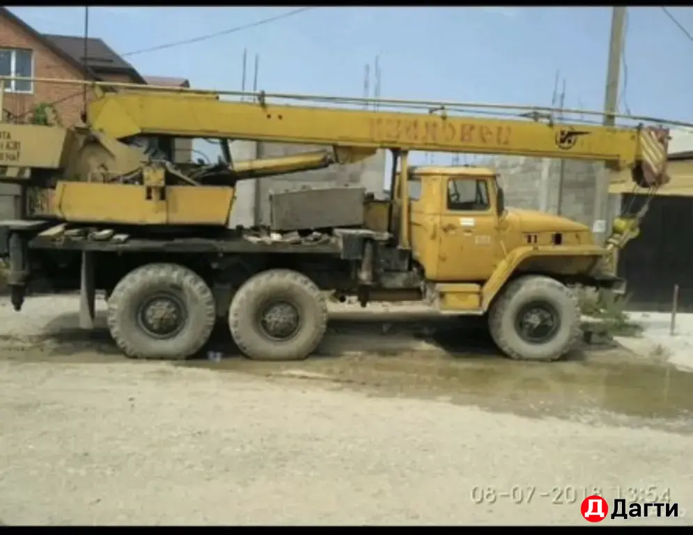 АВТОКРАН Урал 14т.