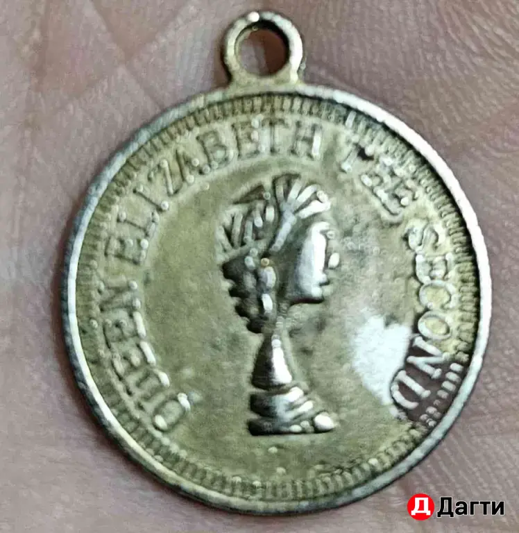Антиквариат