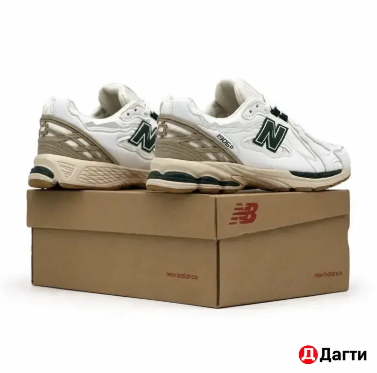 New Balans