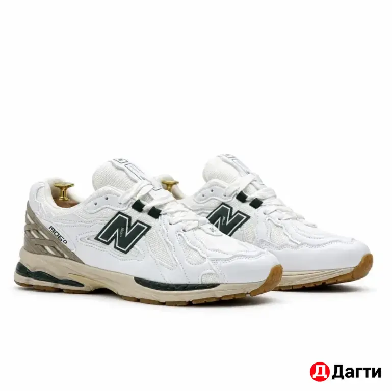 New Balans