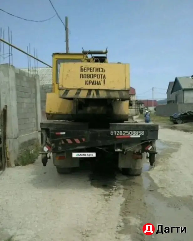 АВТОКРАН Урал 14т.