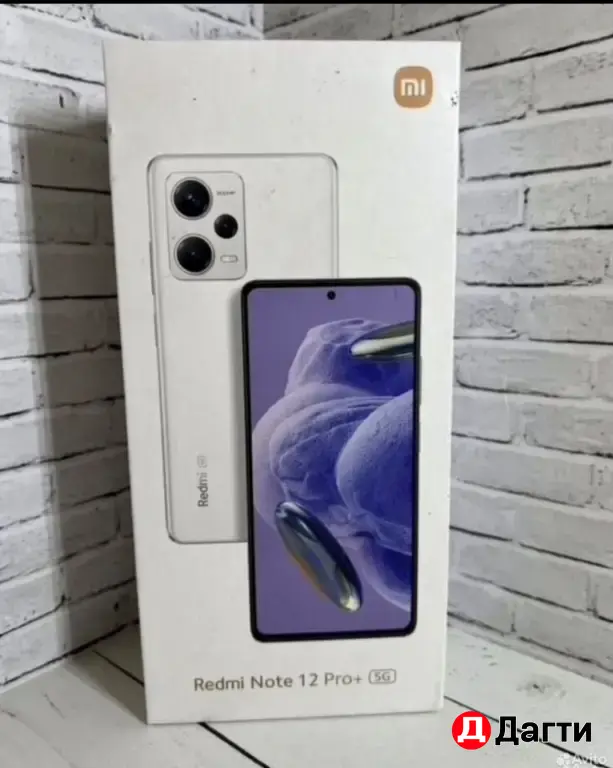 Новый Redmi Note 12 Pro+ 5G 256GB Black.