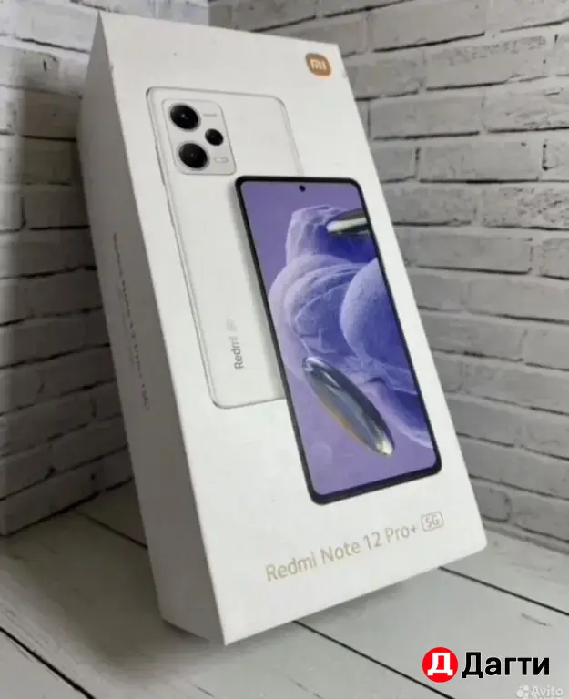 Новый Redmi Note 12 Pro+ 5G 256GB Black.