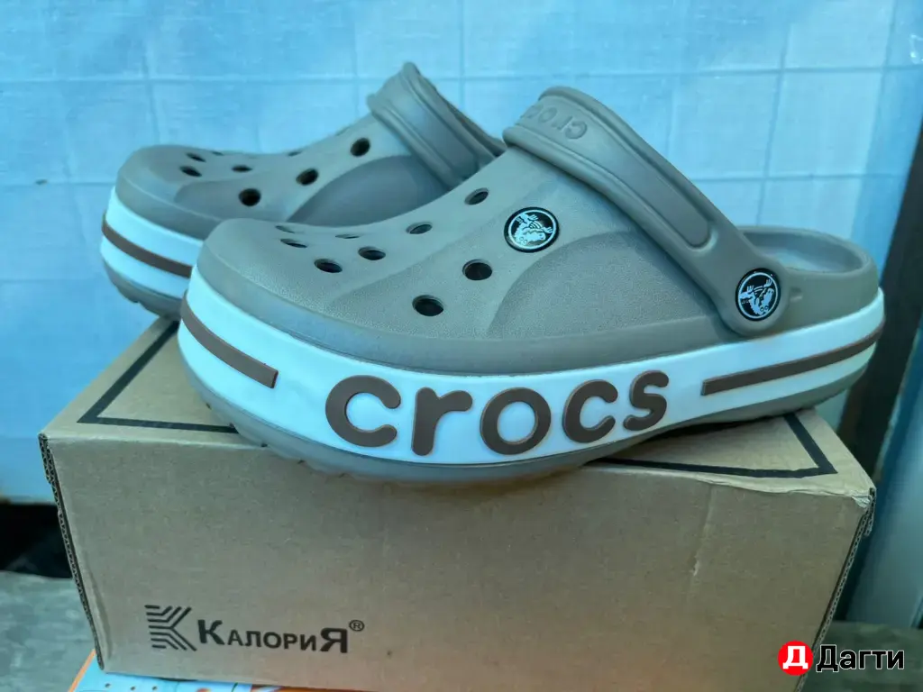 Кроксы разных расцветок
