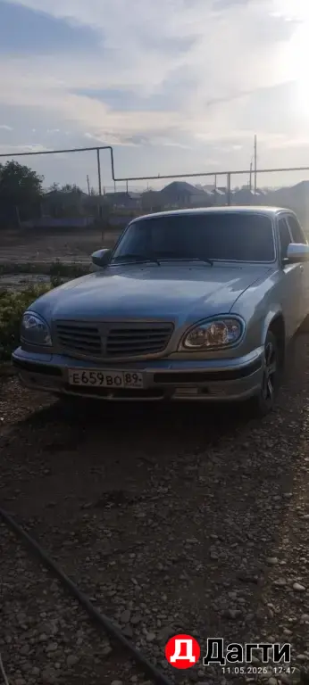 ГАЗ 31105 «Волга», 2008 года