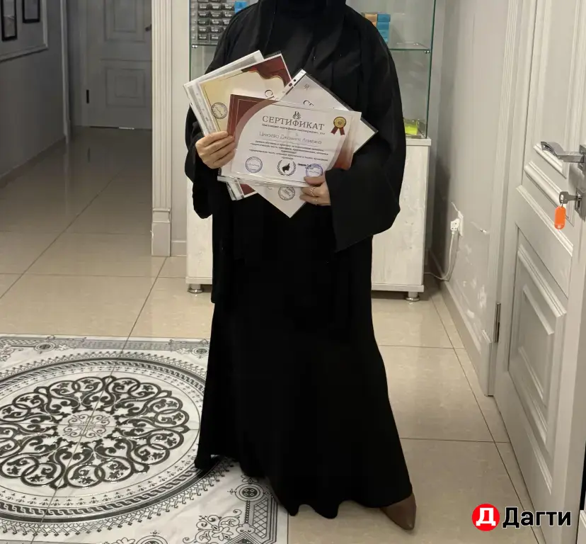 обучение эстет косметологии и хиджаме