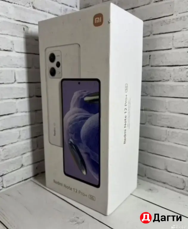 Новый Redmi Note 12 Pro+ 5G 256GB Black.