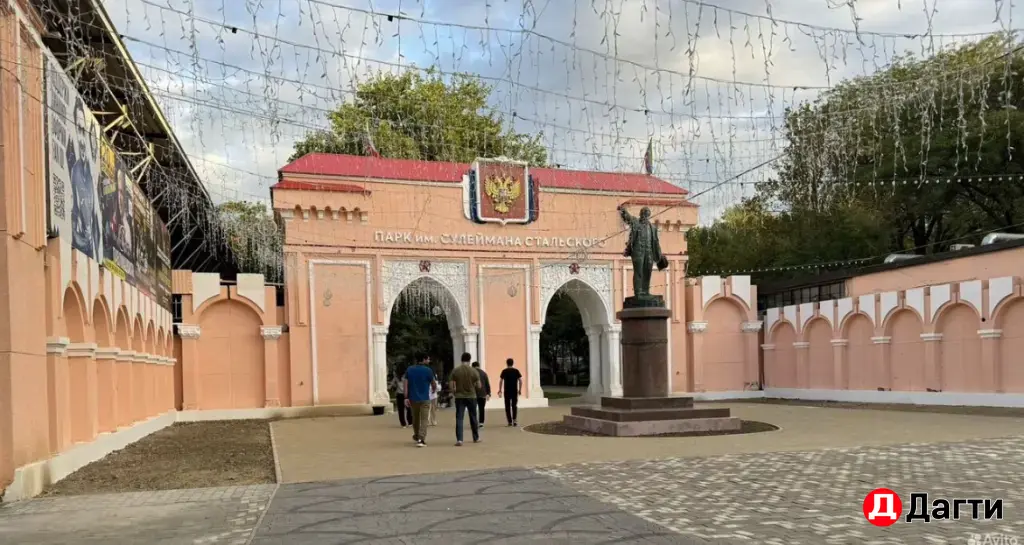 Безвоздушная Покраска