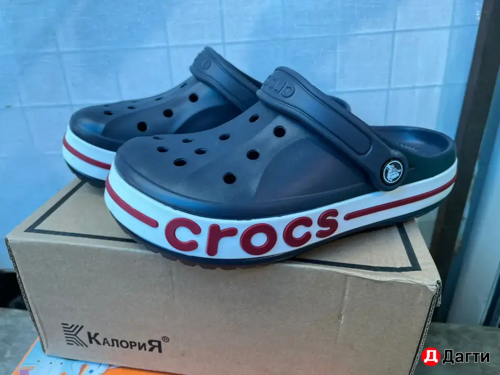 Кроксы разных расцветок