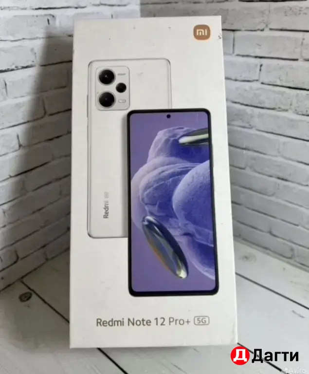 Новый Redmi Note 12 Pro+ 5G 256GB Black.