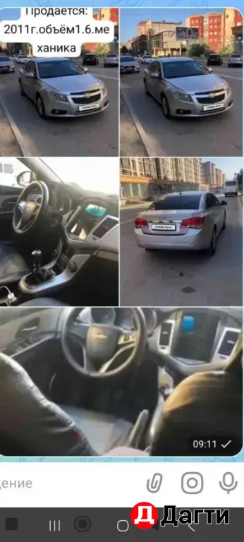 Chevrolet Cruze, 2011 года