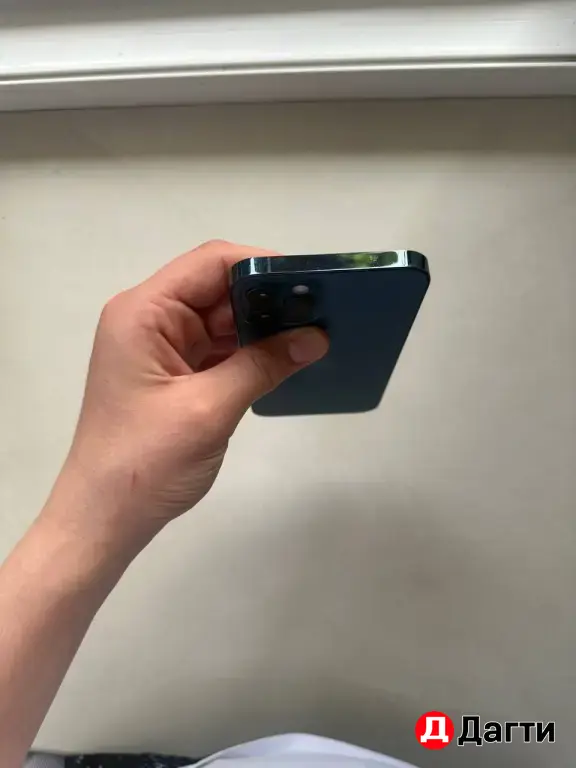 iPhone 12 Pro