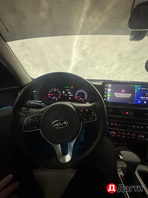 Kia Optima, 2018 года