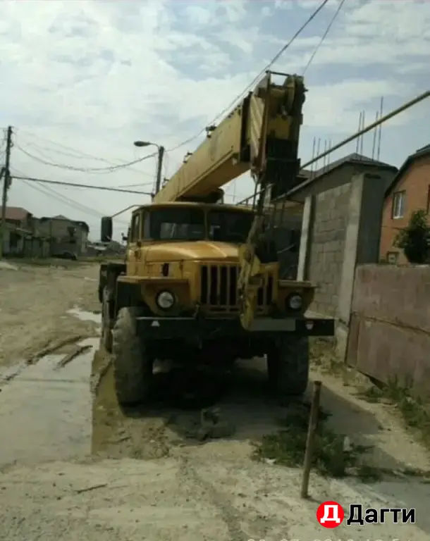 АВТОКРАН Урал 14т.