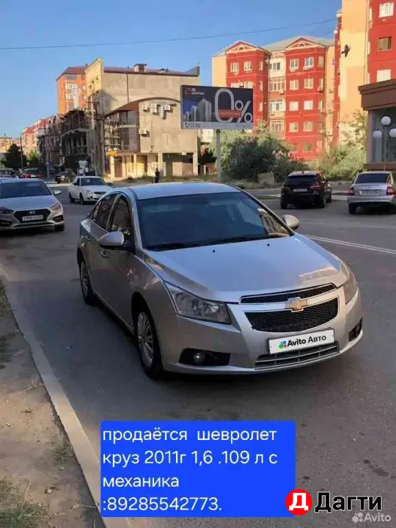 Chevrolet Cruze, 2011 года
