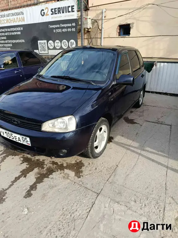 LADA (ВАЗ) Kalina, 2012 года