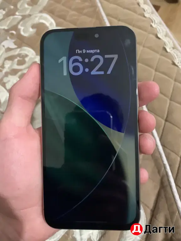 iphone 15 pro max 256