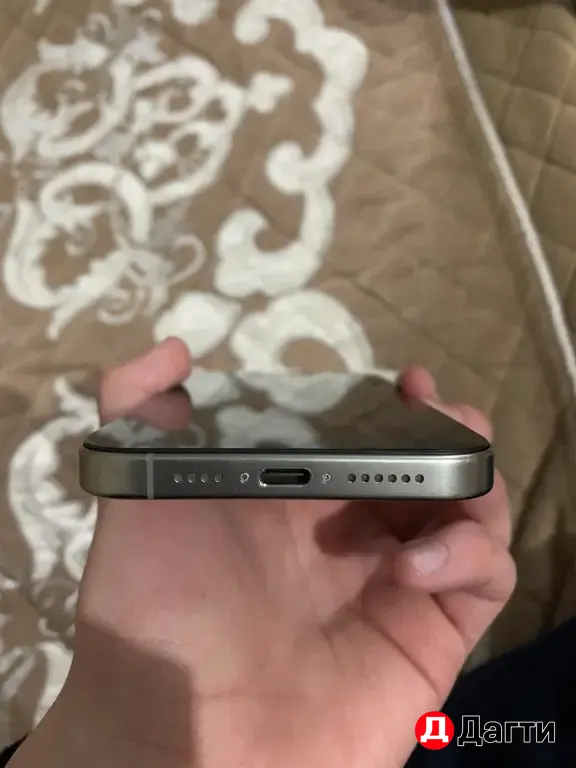 iphone 15 pro max 256
