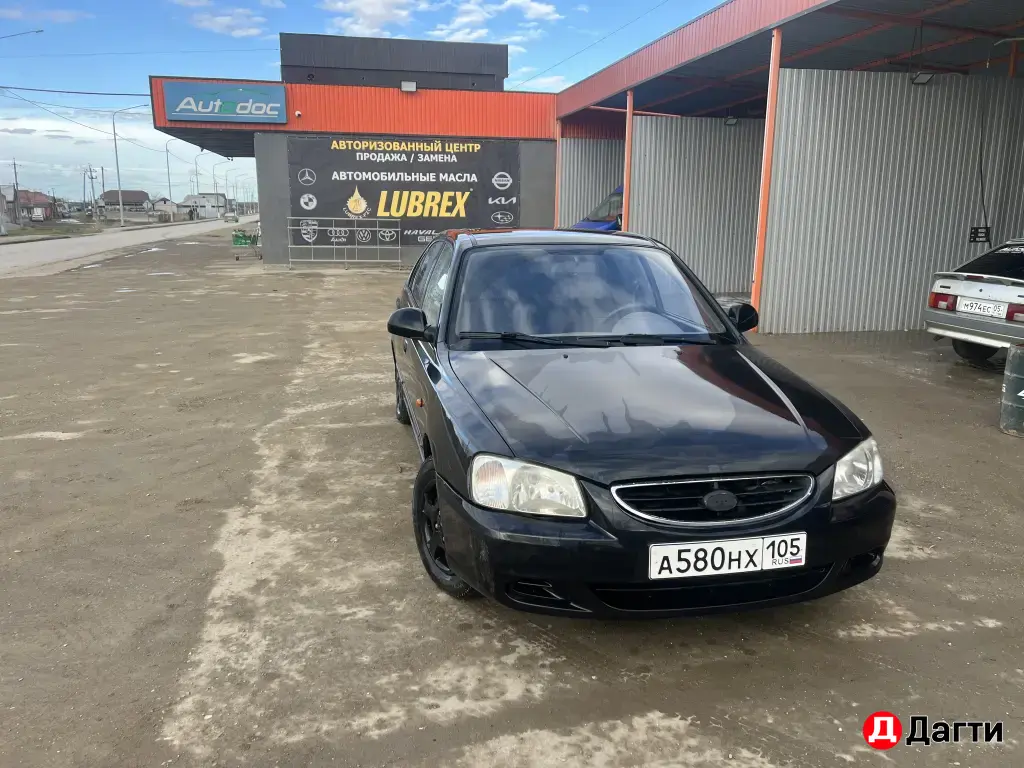 Hyundai Accent, 2008 года