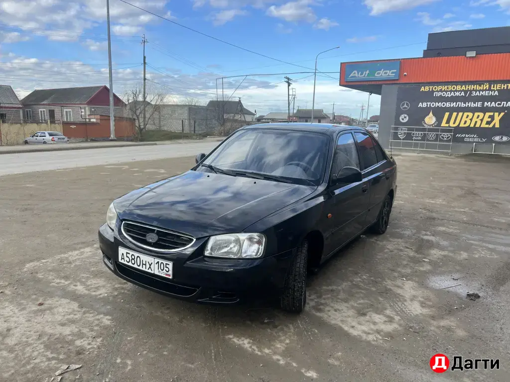 Hyundai Accent, 2008 года