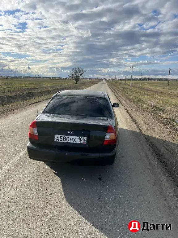 Hyundai Accent, 2008 года