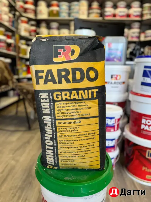 Fardo Гранит