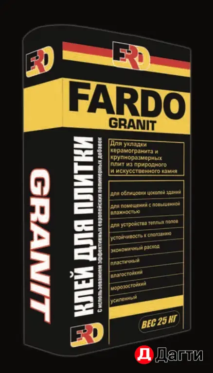 Fardo Гранит