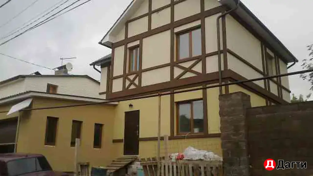 утепление домов и балконов