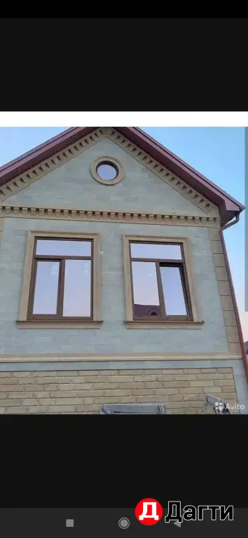 Дагестанский камень