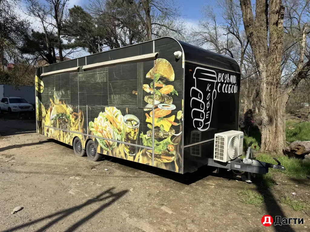 фудтрак шаурма бургерная