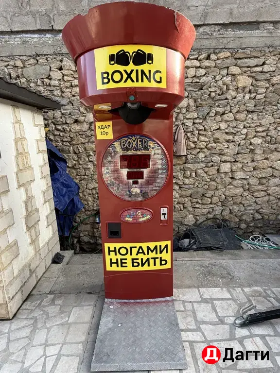 силомер boxer груша